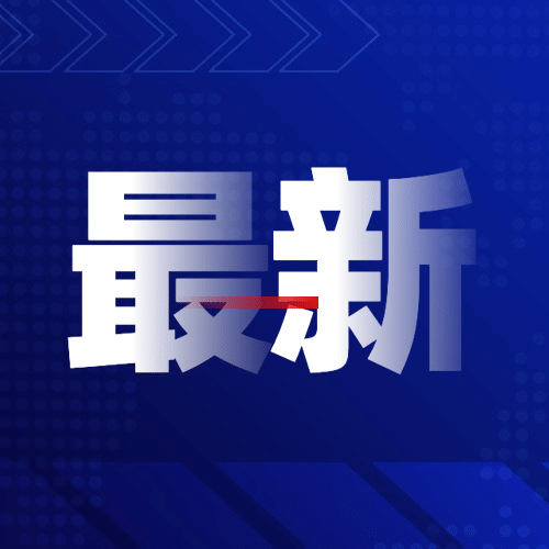 斷電后玩家的PS5“炸了”：外接UPS電源解決電壓不穩(wěn)問(wèn)題